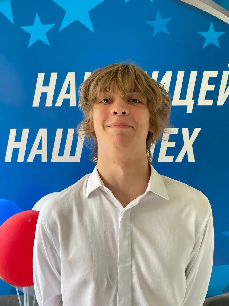 Кретов Пётр Сергеевич