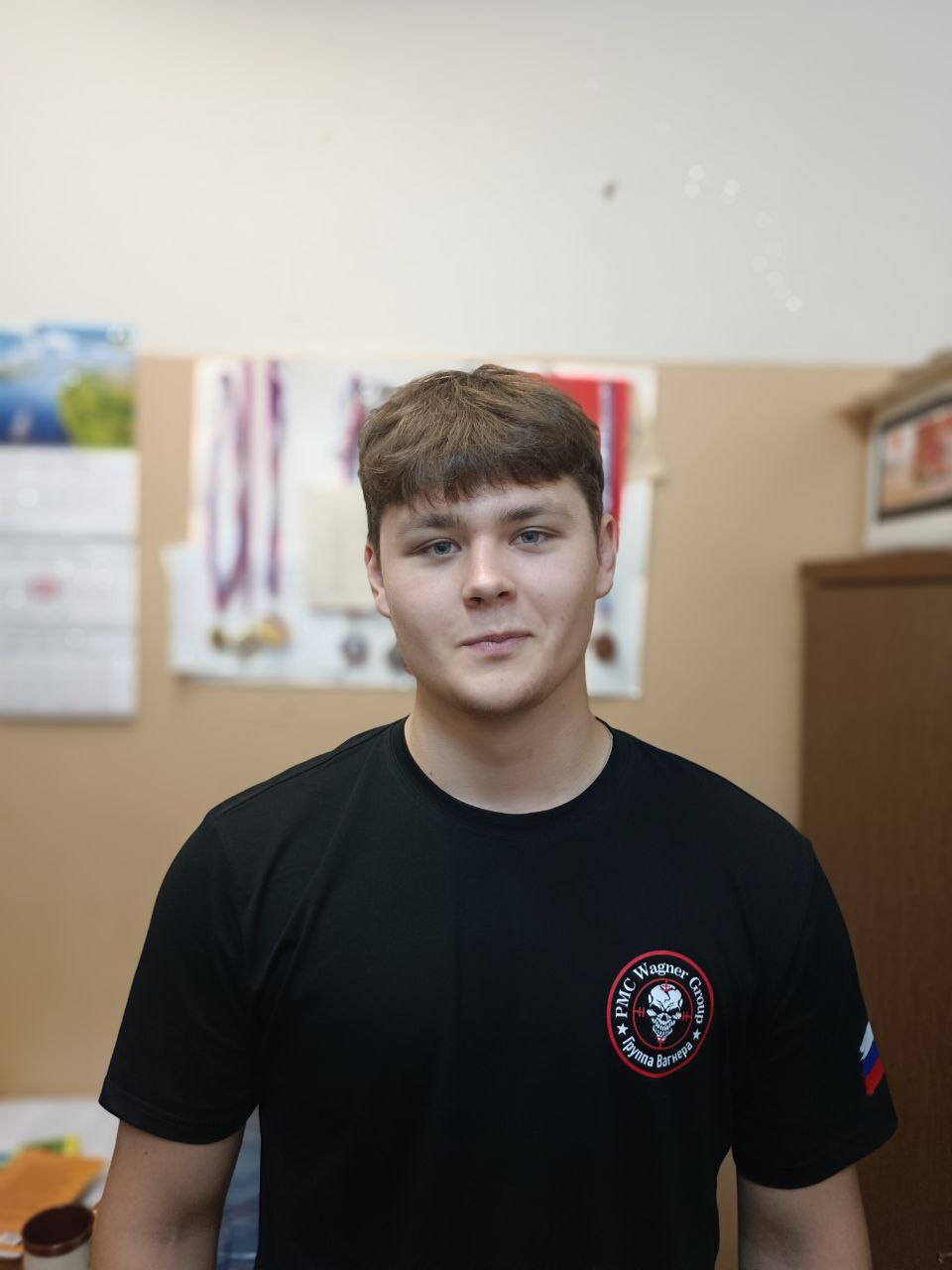 Шмычков Валерий Павлович