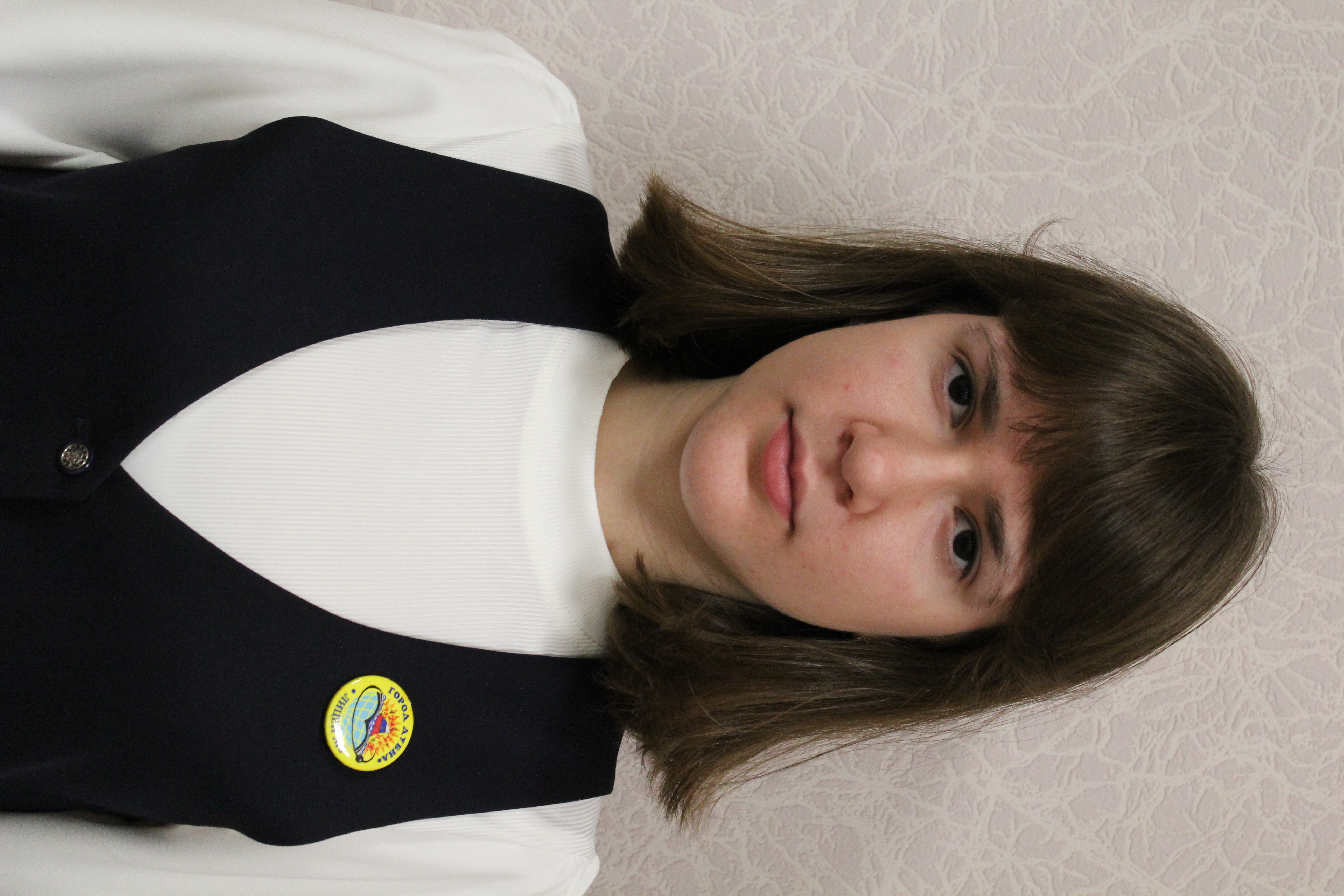 Козлова Дарья Александровна