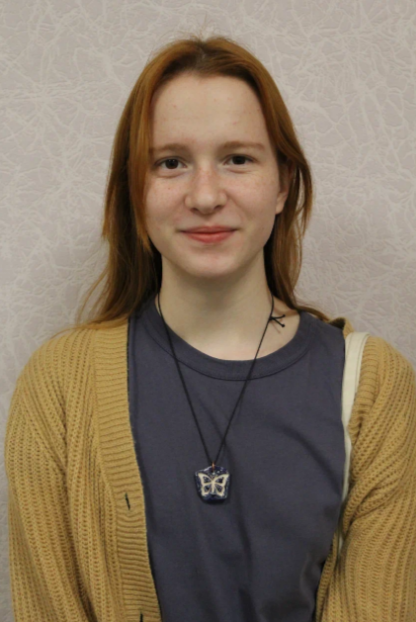 Смолева Наталия Сергеевна