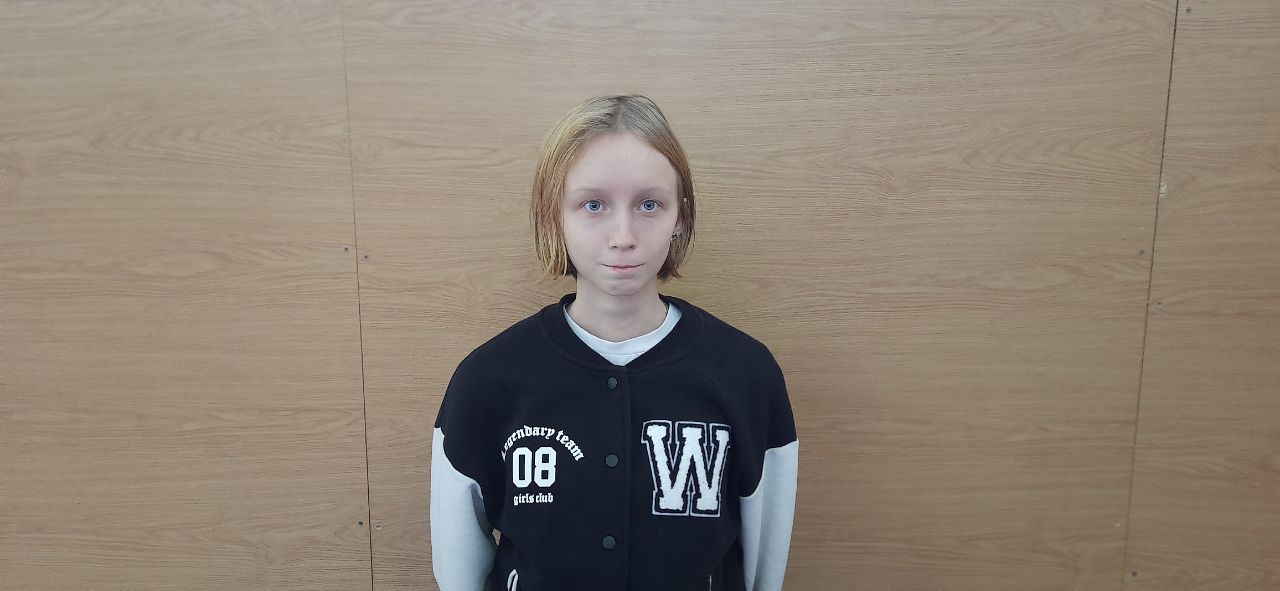 Синицина Софья Максимовна