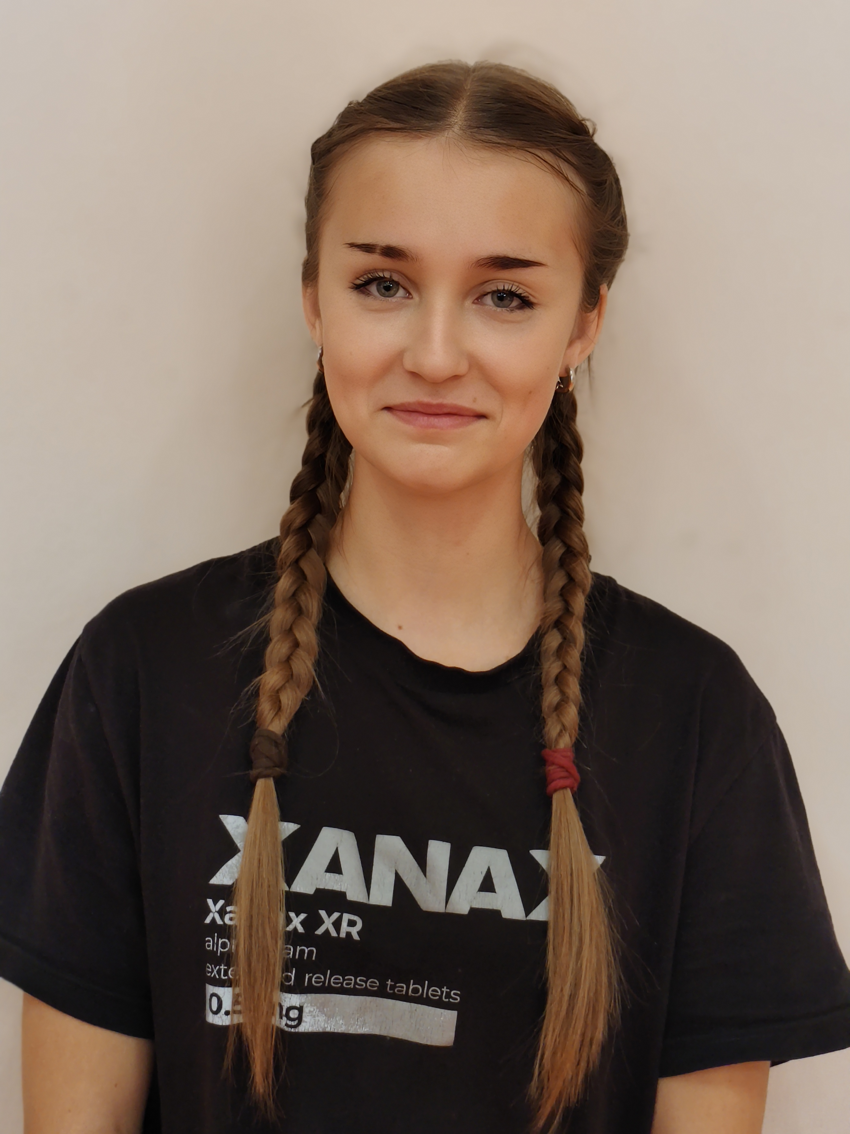 Седая Арина Евгеньевна