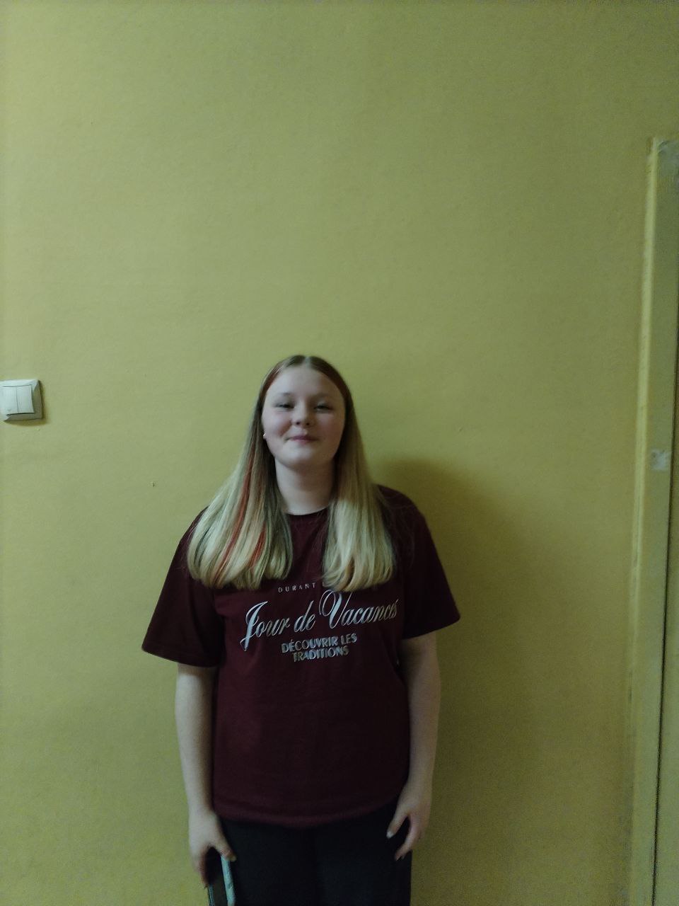 Гудина Кира Алексеевна