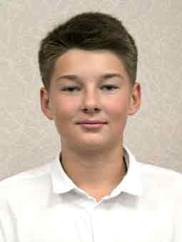 Фетисов Константин Алексеевич