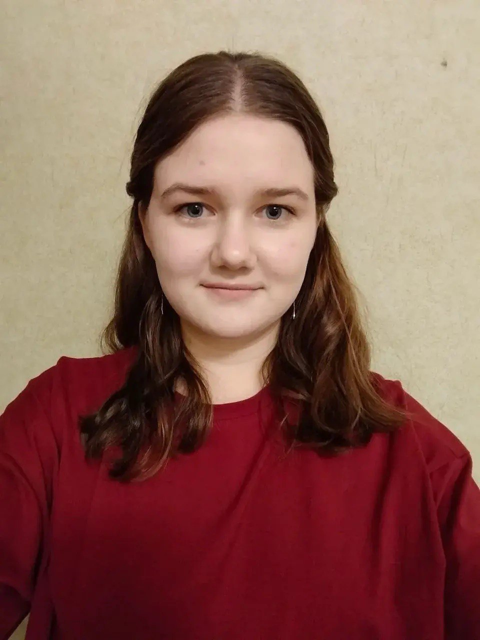 Федотова Кристина Игоревна