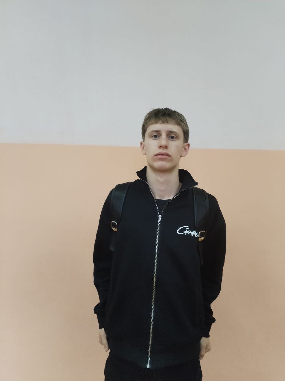 Колганов Илья Евгеньевич