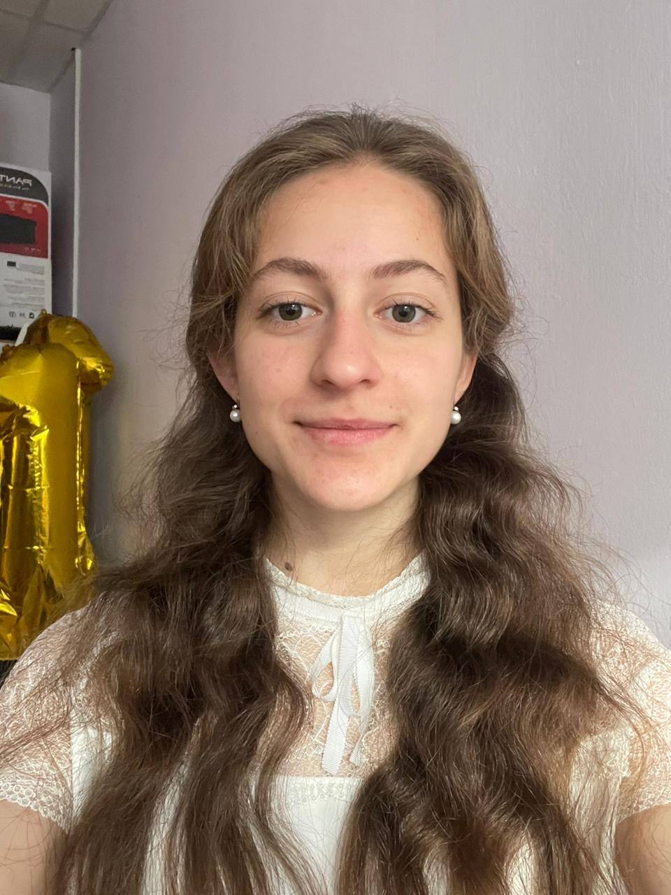 Аслан Мерьем Кедировна