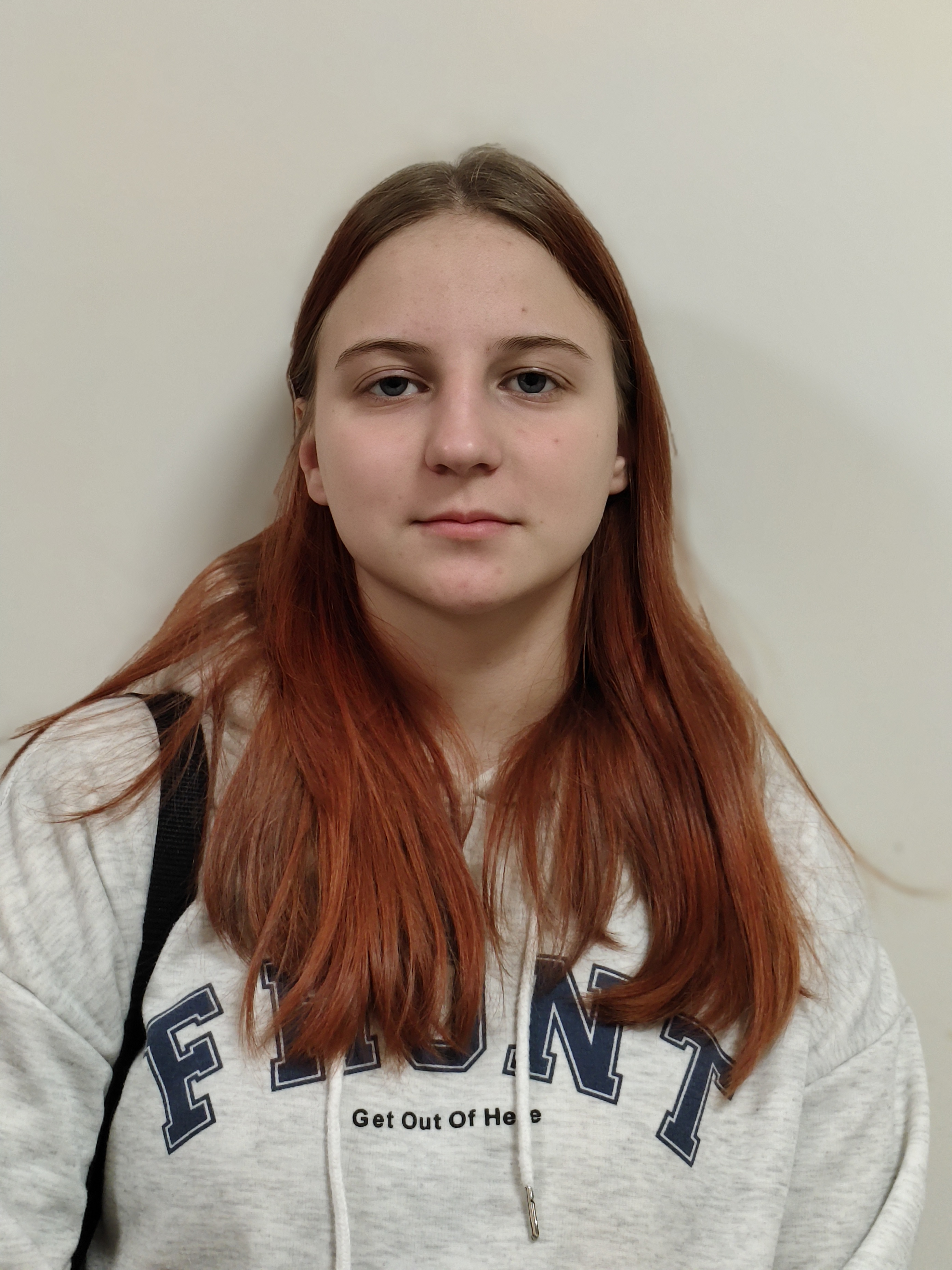 Иванова Кристина Вячеславовна