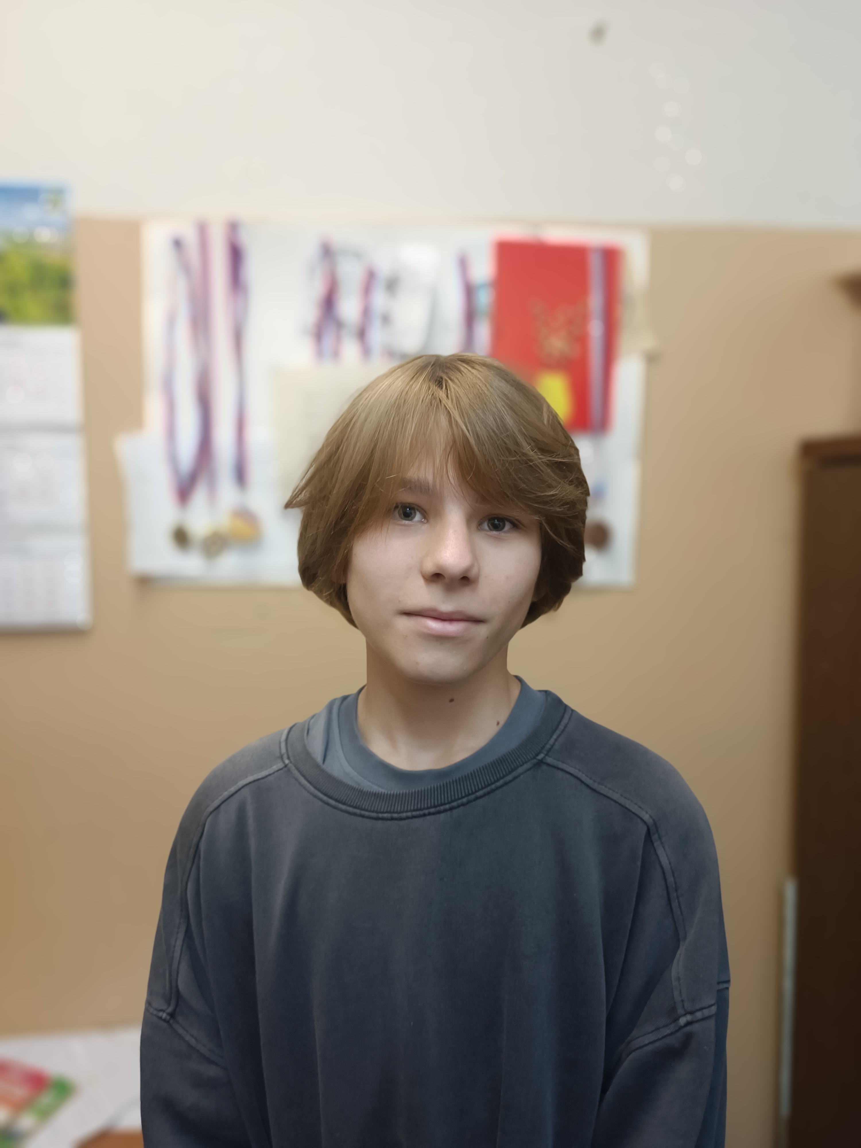 Кириков Владимир Игоревич