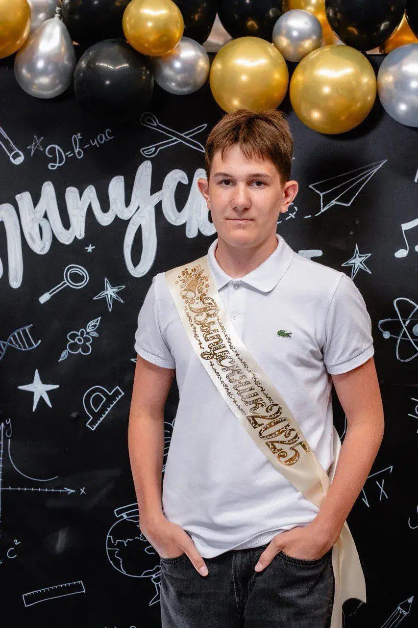 Анзин Михаил Петрович 