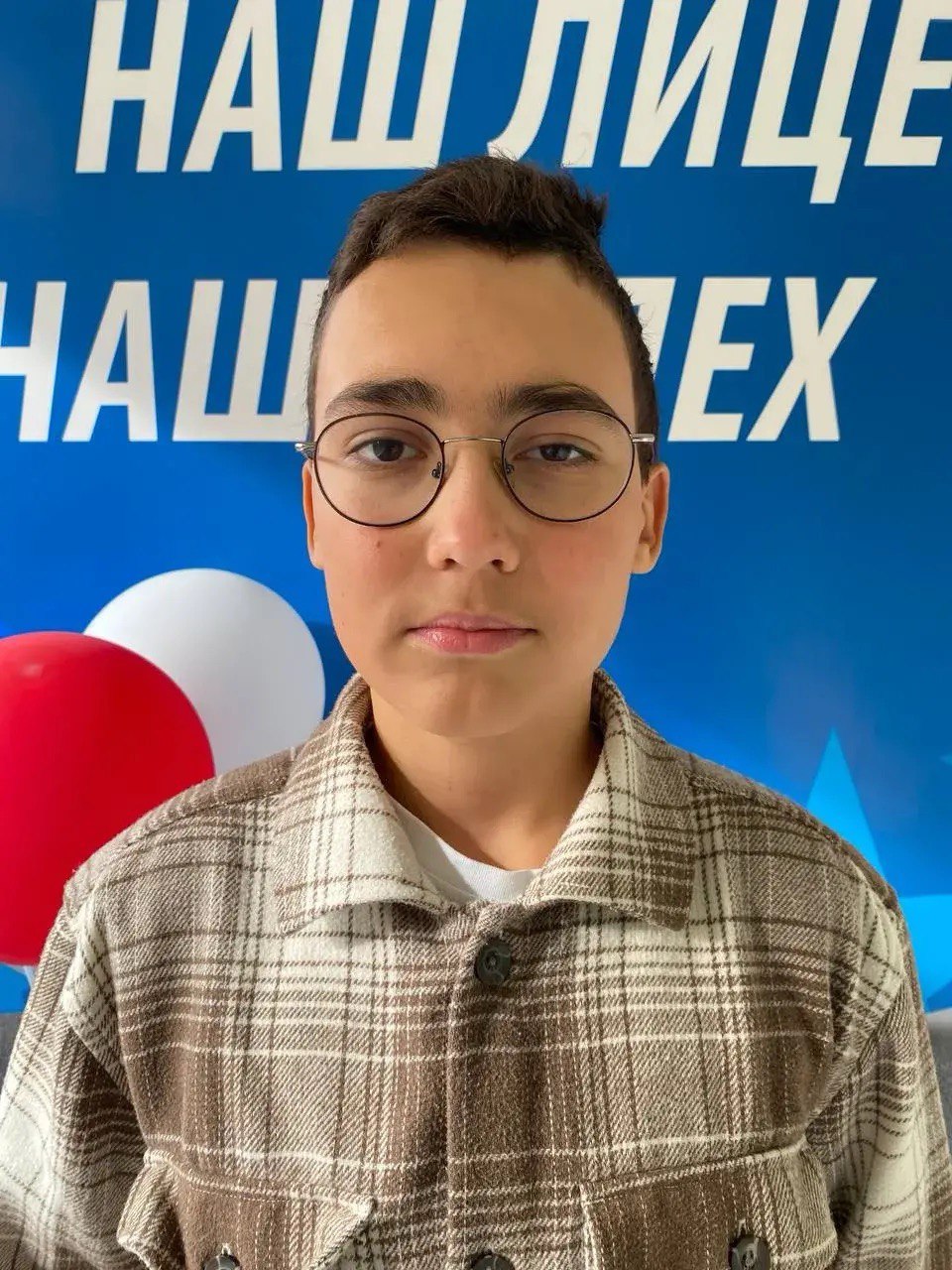 Марченко Владислав Евгеньевич