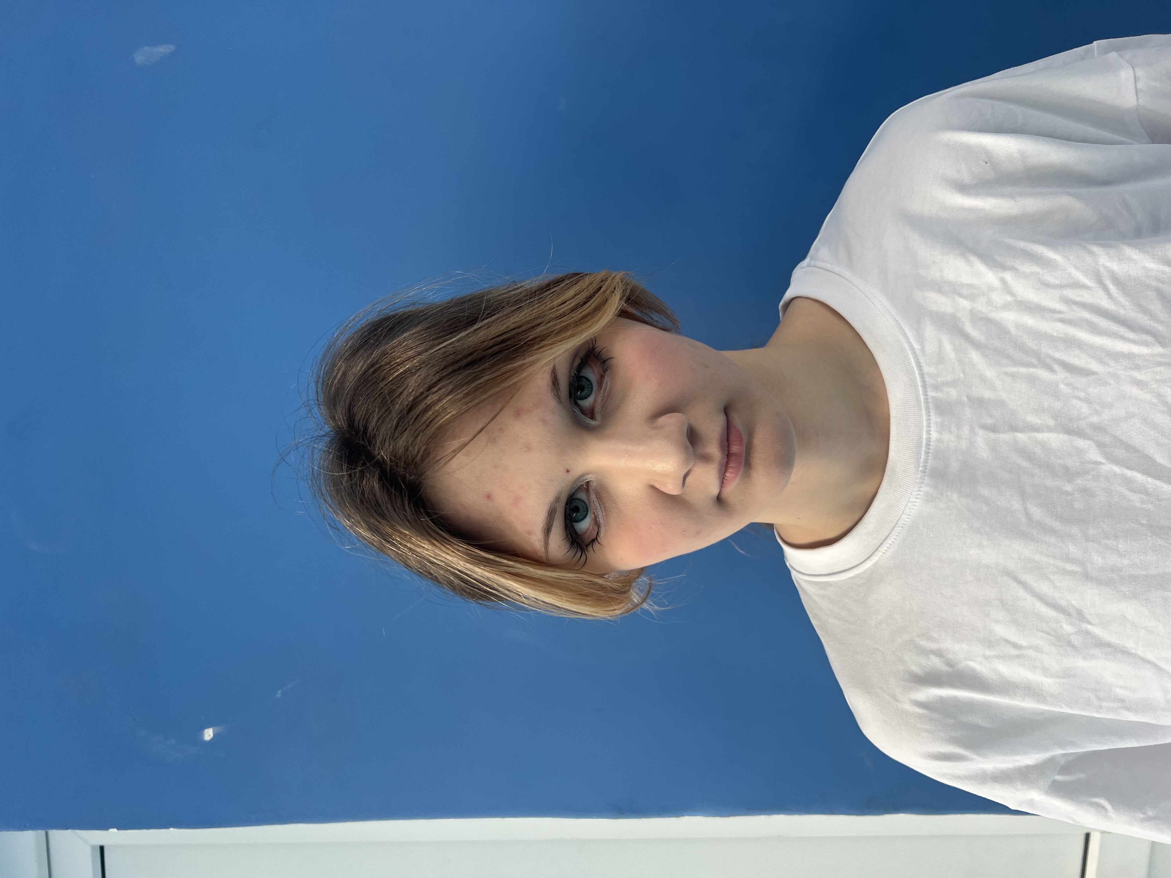 Вершинина Анна Даниловна