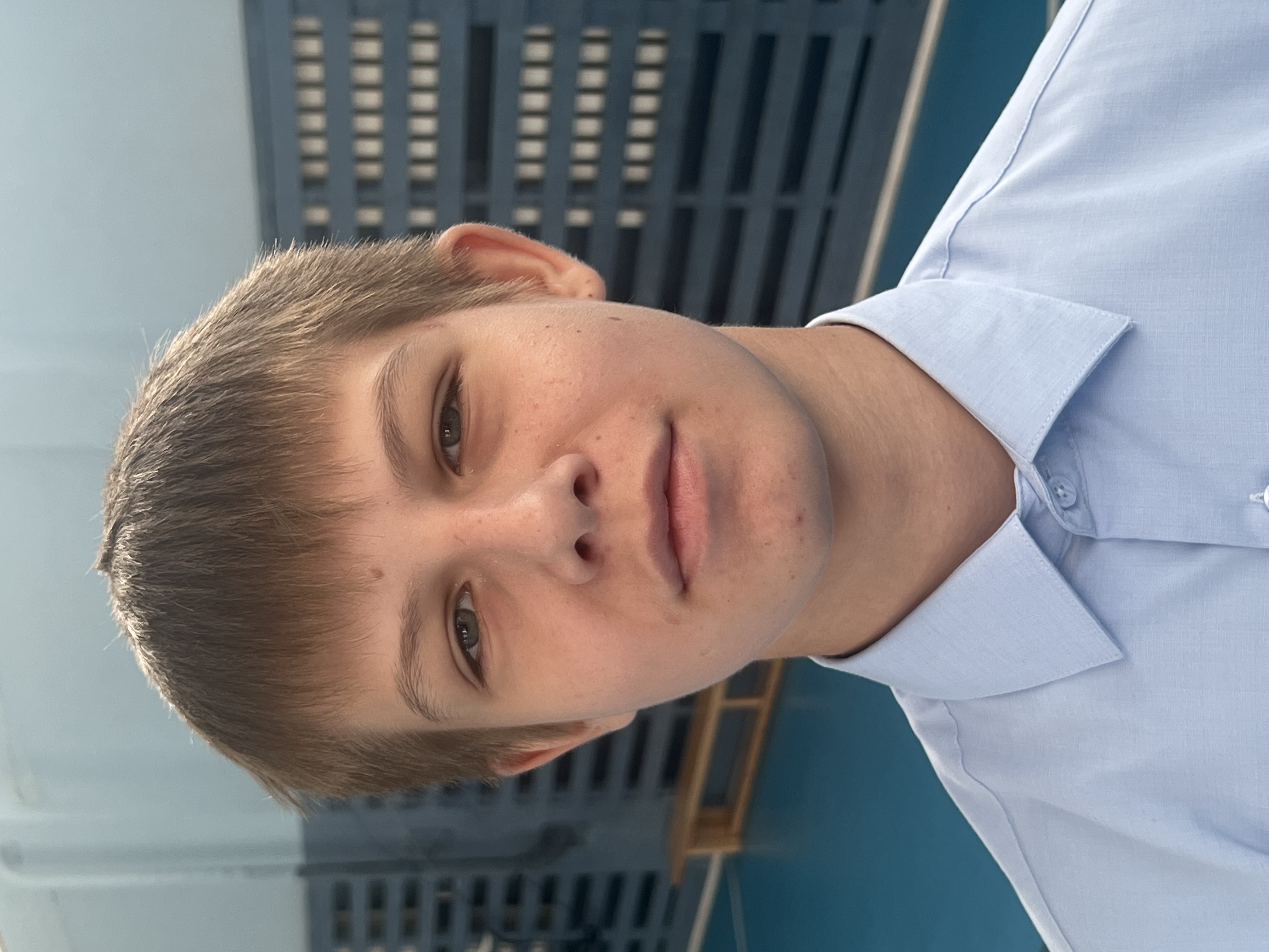 Читаев Елисей Викторович