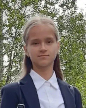 Комиссарова Анастасия Алексеевна