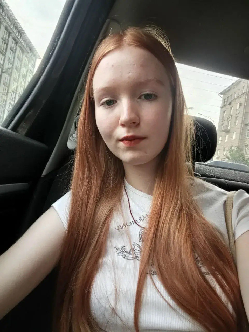 Ямангее Яна Дмитриевна