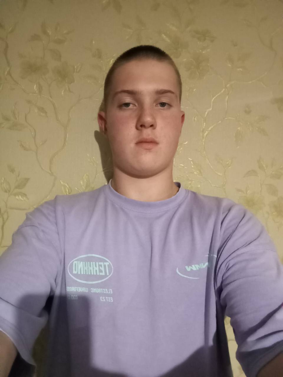 Драчев Ярослав Артемович